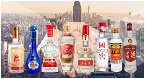 蒸湘区回收名酒